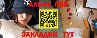 2c-b Бузулук