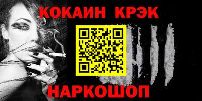 2c-b Бузулук