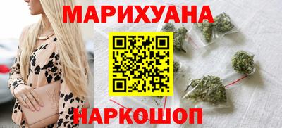 MESCALINE Бугуруслан