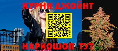 MESCALINE Бугуруслан