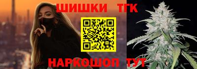 MESCALINE Бугуруслан