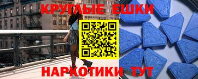 2c-b Бузулук