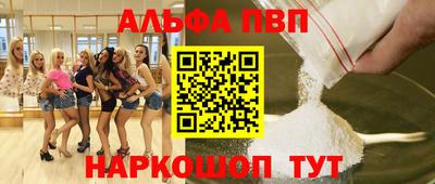 2c-b Бузулук
