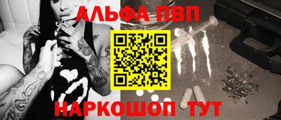2c-b Бузулук