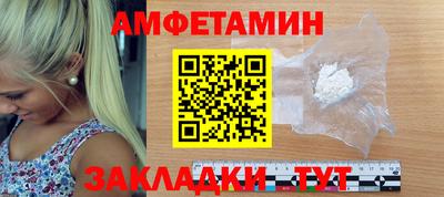 2c-b Бузулук