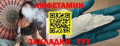 2c-b Бузулук