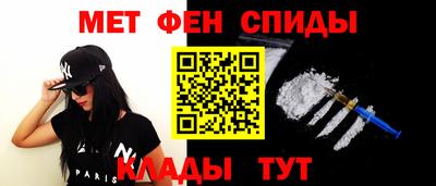 гашишное масло Будённовск