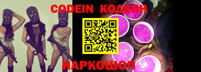 MESCALINE Бугуруслан