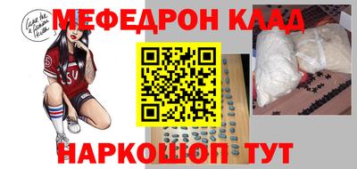 гашишное масло Будённовск
